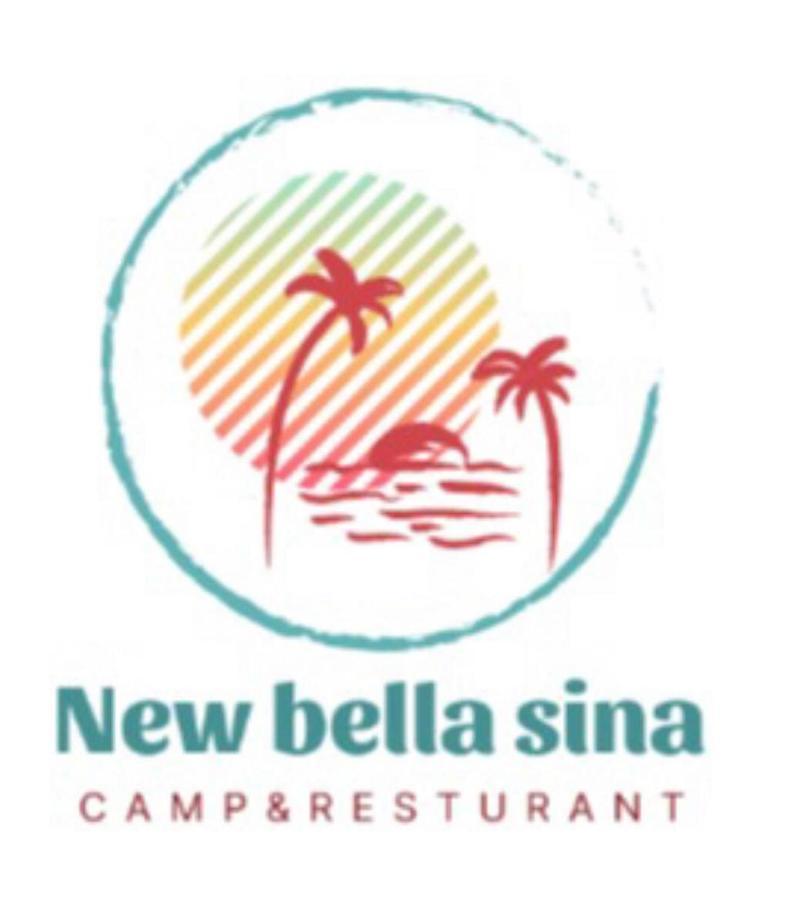 New Bella Sina Camp Ξενοδοχείο Nuweiba` Εξωτερικό φωτογραφία